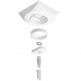 Основание для подвесных светильников Arte Lamp BASE A410433  купить